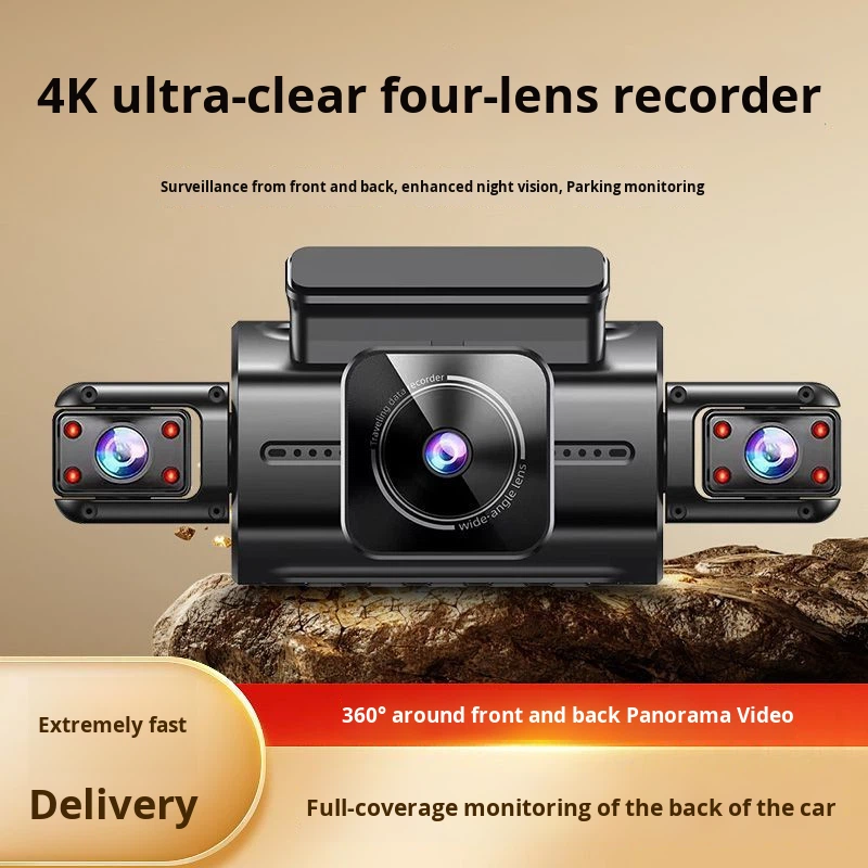 Car Dash Cam - New 2025 Model Dash Cam Four-Channel