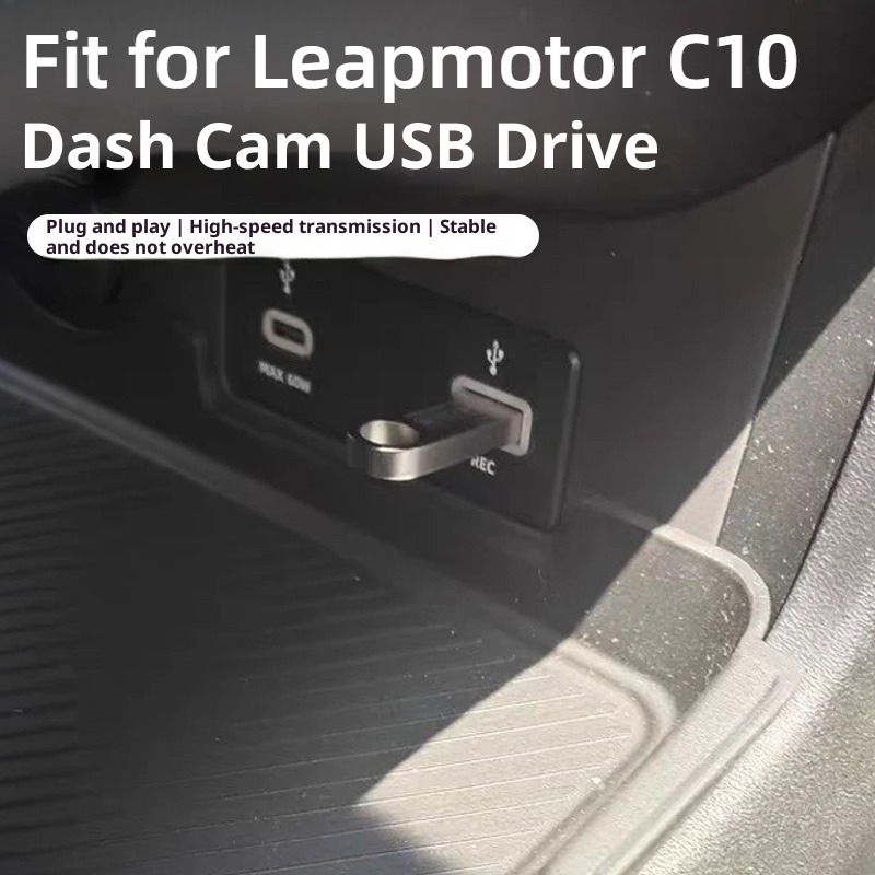 Fit for Leapmotor C10 C16 C11  - đánh giá và giá Car Dash Cam