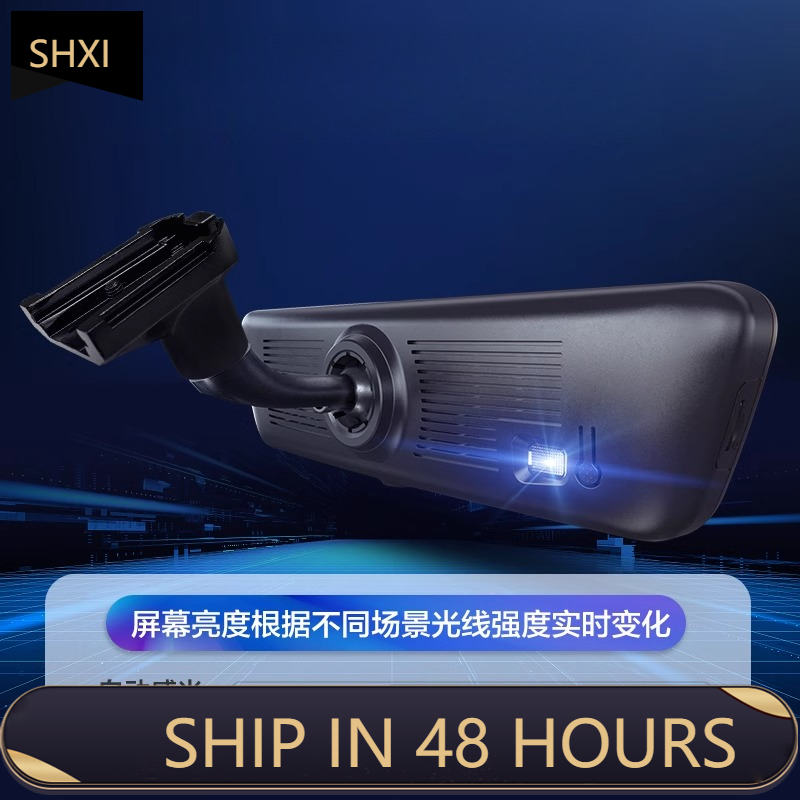 Good Quality New For Tank 300  - đánh giá và giá Car Dash Cam