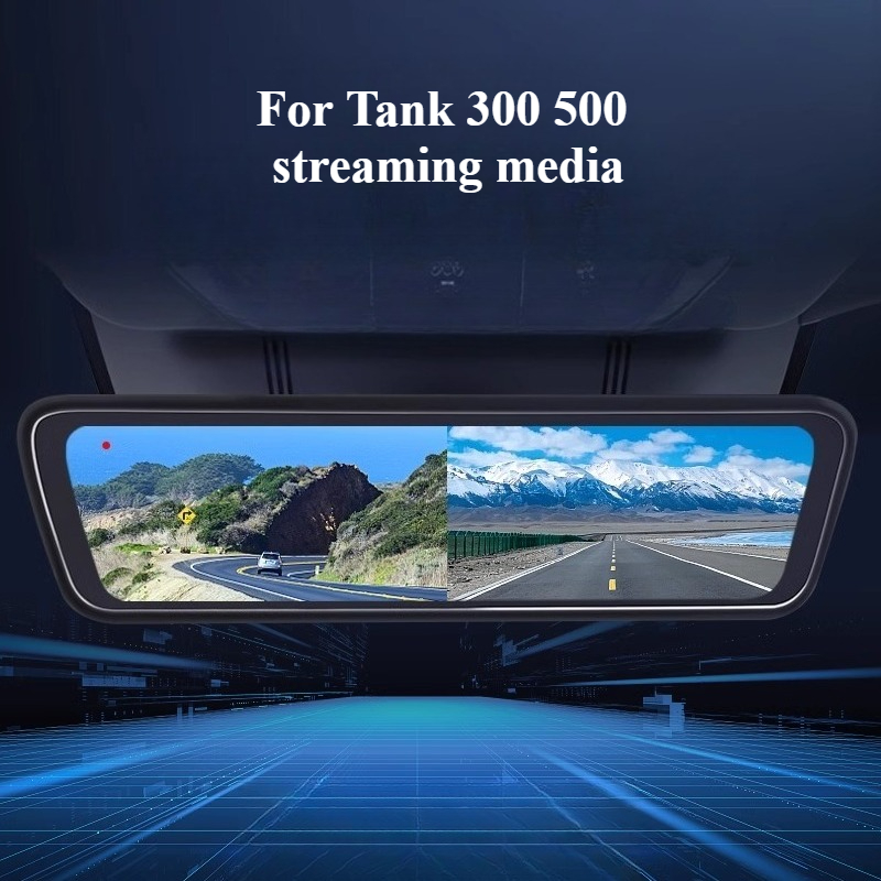 Good Quality New For Tank 300  - đánh giá và giá Car Dash Cam