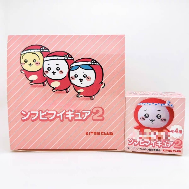 Tiny and Adorable Usagi Hachiw - đánh giá và giá Car Accessories Etsy