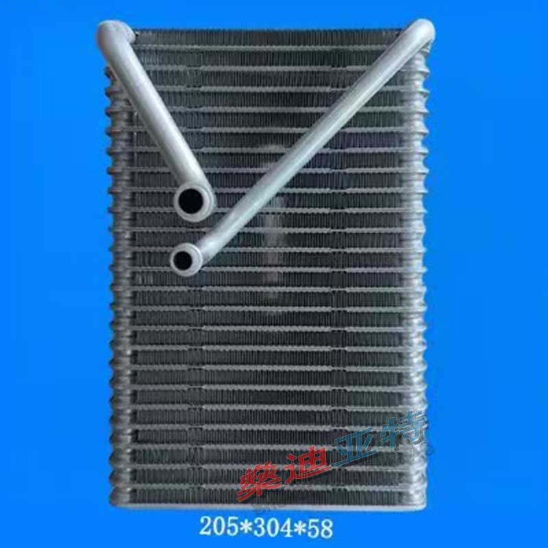 84579699 Car Air Conditioning  - đánh giá và giá Car Accessories Yate