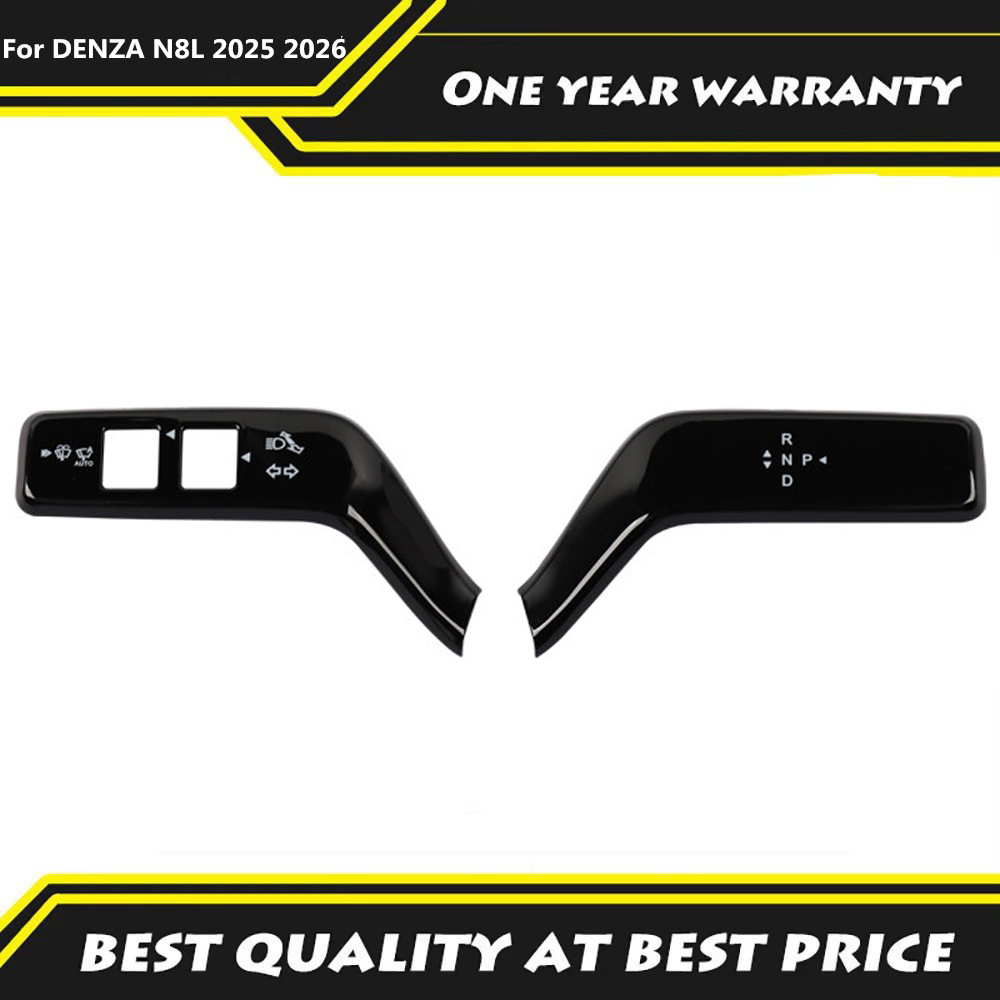 Steering Wheel Gear Guard Prot - đánh giá và giá Car Accessories List