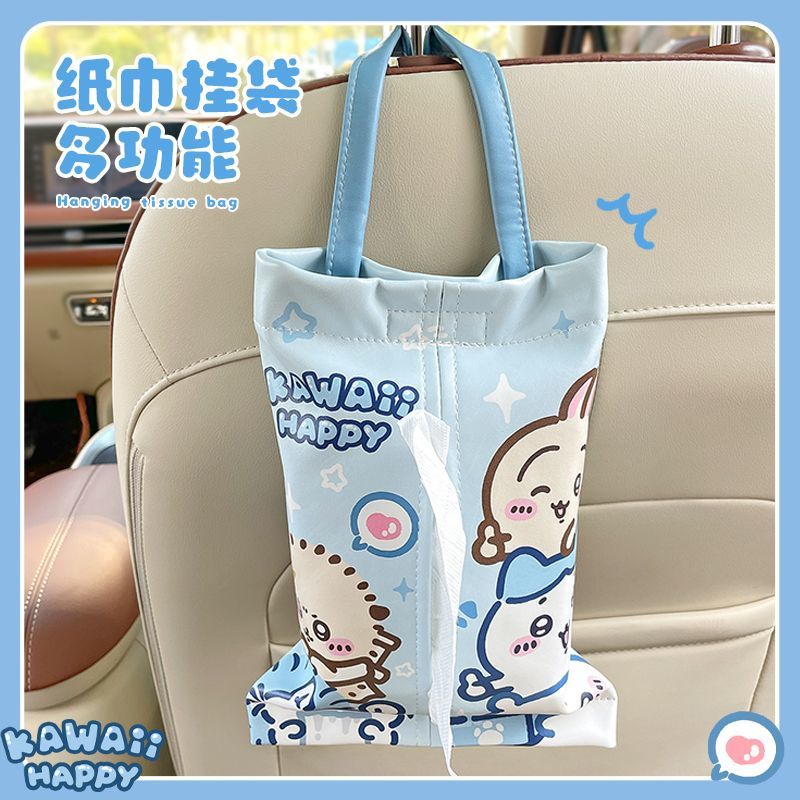 Cute Car Tissue Box Kawayi Chi - đánh giá và giá Car Accessories Japanese