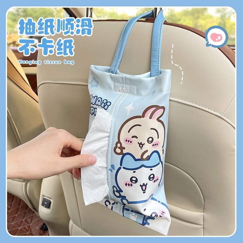 Cute Car Tissue Box Kawayi Chi - đánh giá và giá Car Accessories Japanese