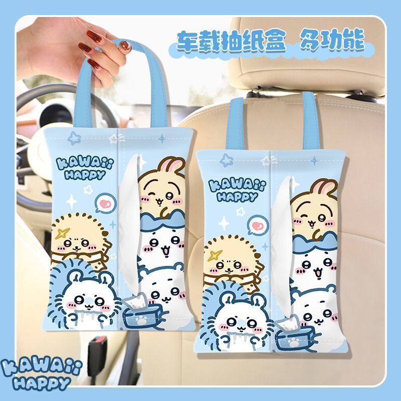 Cute Car Tissue Box Kawayi Chi - đánh giá và giá Car Accessories Japanese
