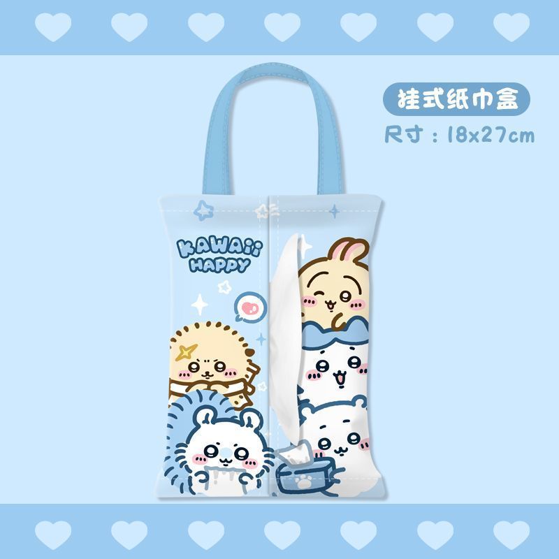 Cute Car Tissue Box Kawayi Chi - đánh giá và giá Car Accessories Japanese