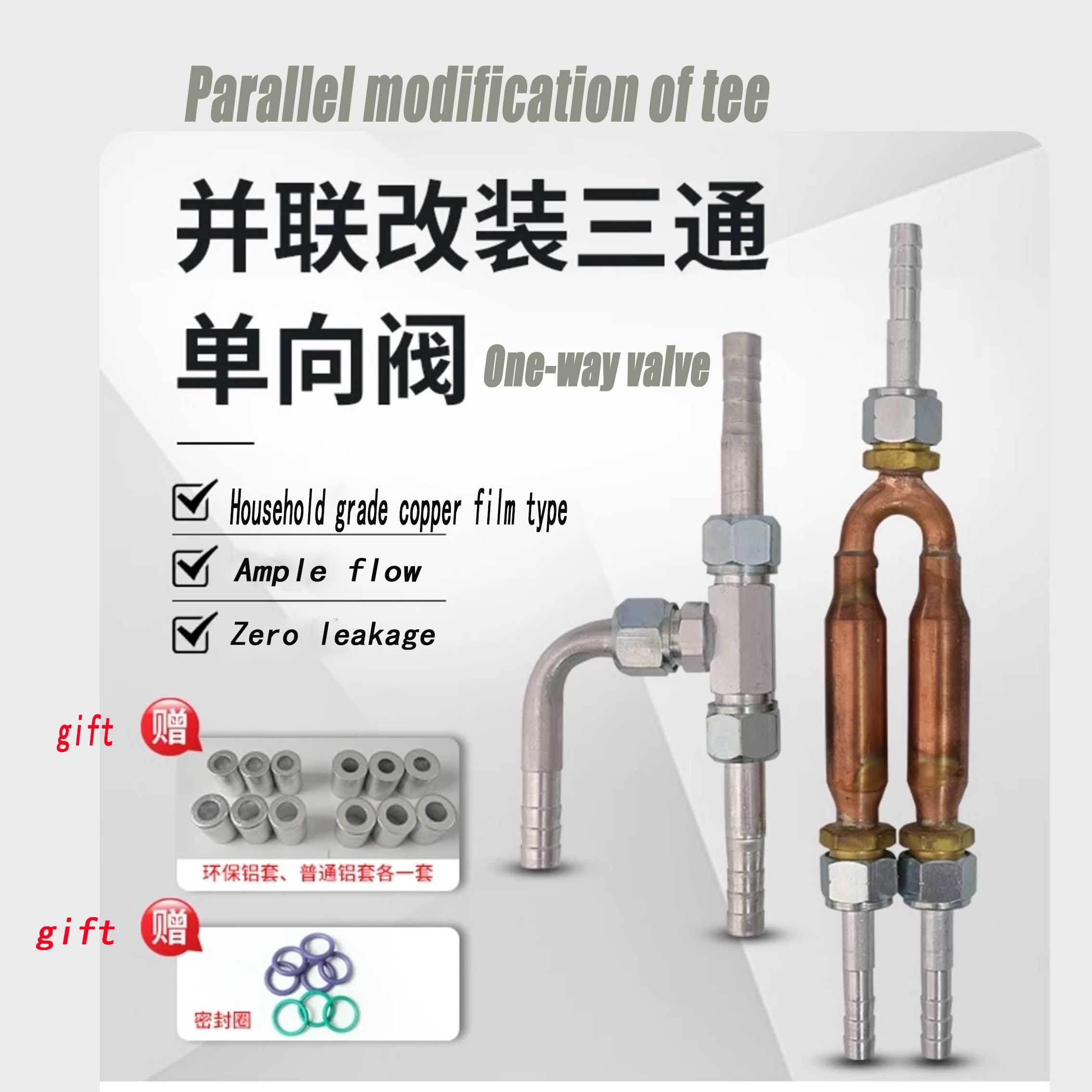 Ban Đầu Xe Ô Tô Song Song AC P - đánh giá và giá Car Accessories Yate