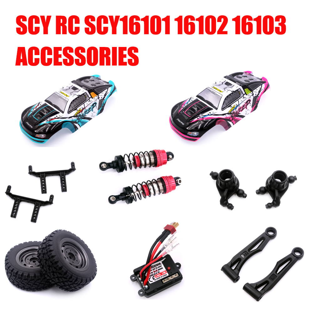 SCY RC SCY16101 16102 16103 Re - đánh giá và giá Car Accessories List