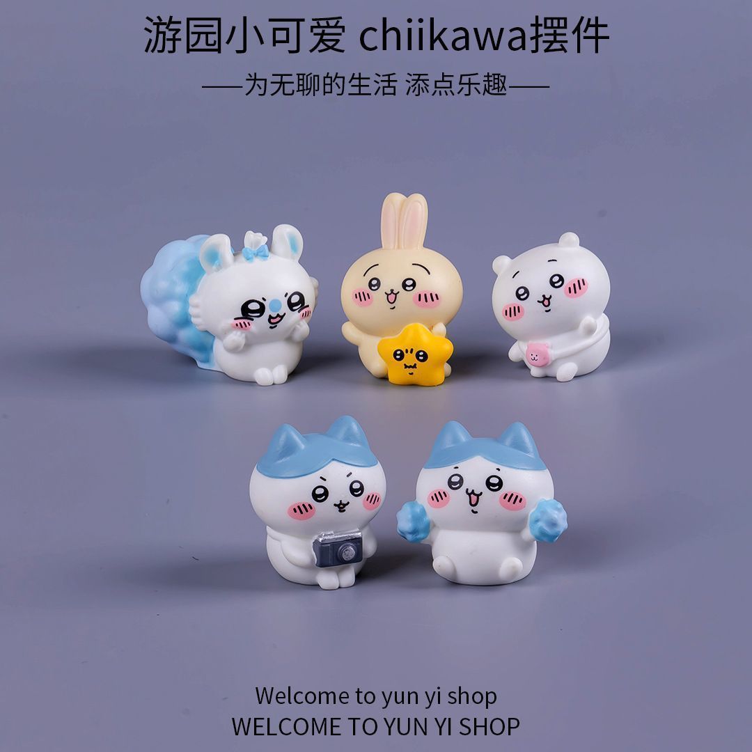Chiikawa micro landscape mini  - đánh giá và giá Car Accessories Etsy