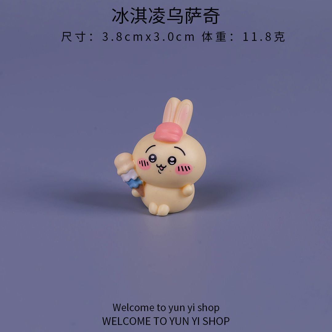 Chiikawa micro landscape mini  - đánh giá và giá Car Accessories Etsy