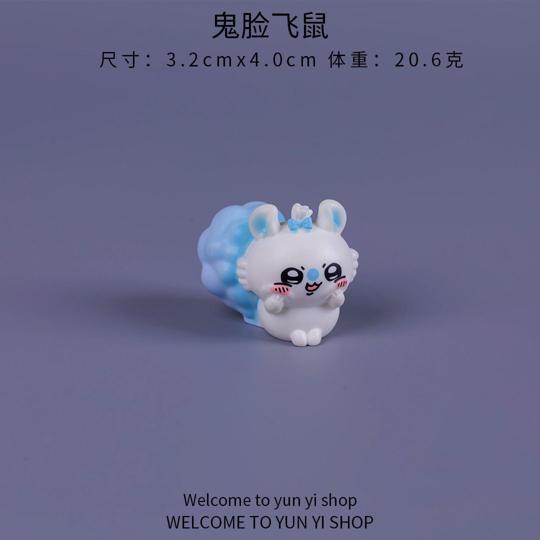 Chiikawa micro landscape mini  - đánh giá và giá Car Accessories Etsy