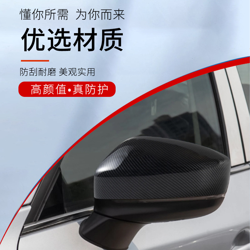 Suitable for Skoda Kodiaq Rear - đánh giá và giá Car Dash Cam