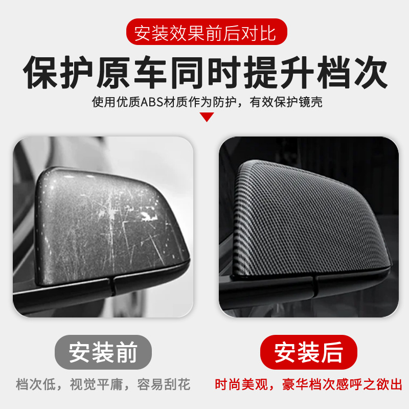 Suitable for Skoda Kodiaq Rear - đánh giá và giá Car Dash Cam